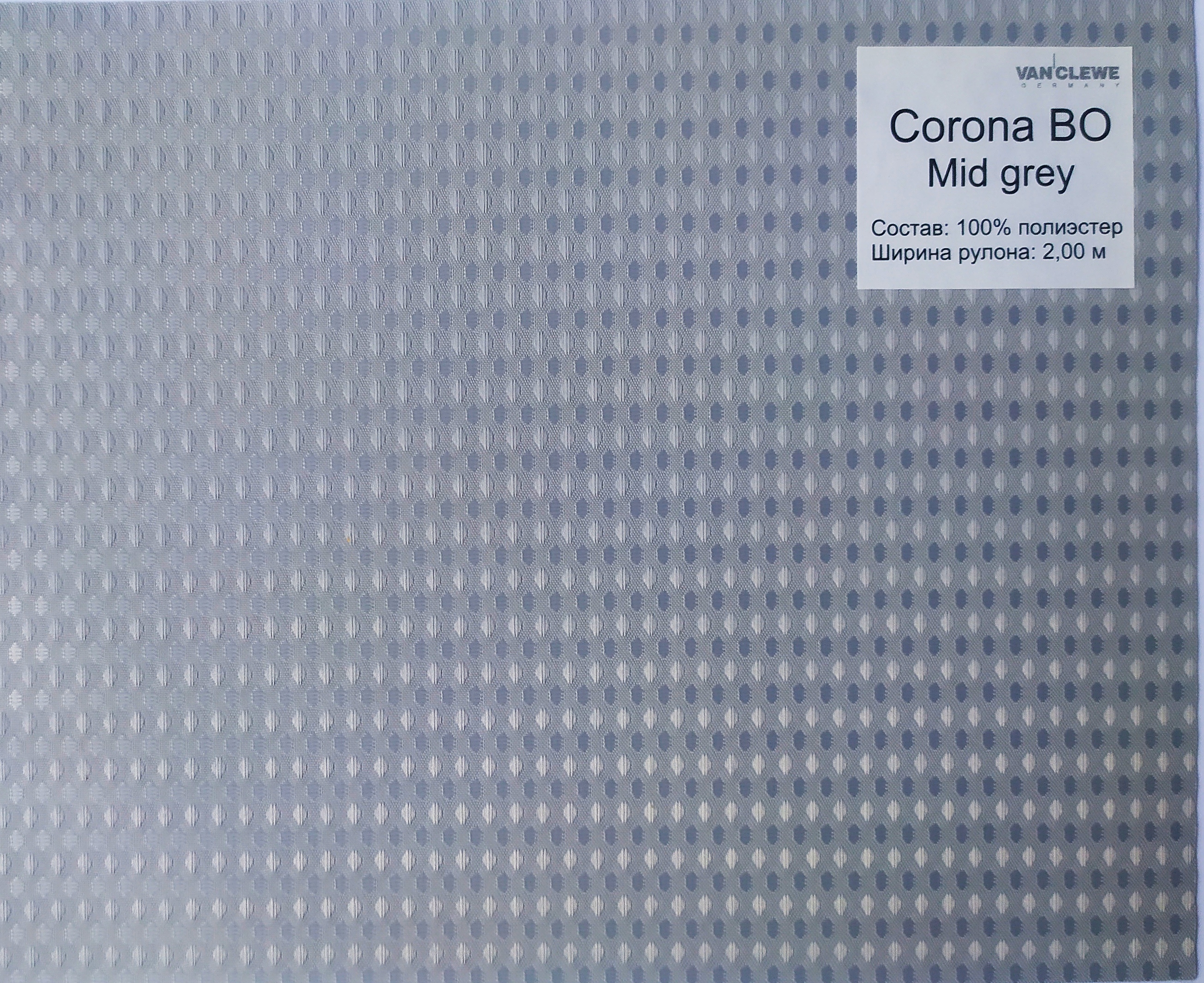 corona-bo-mid-grey