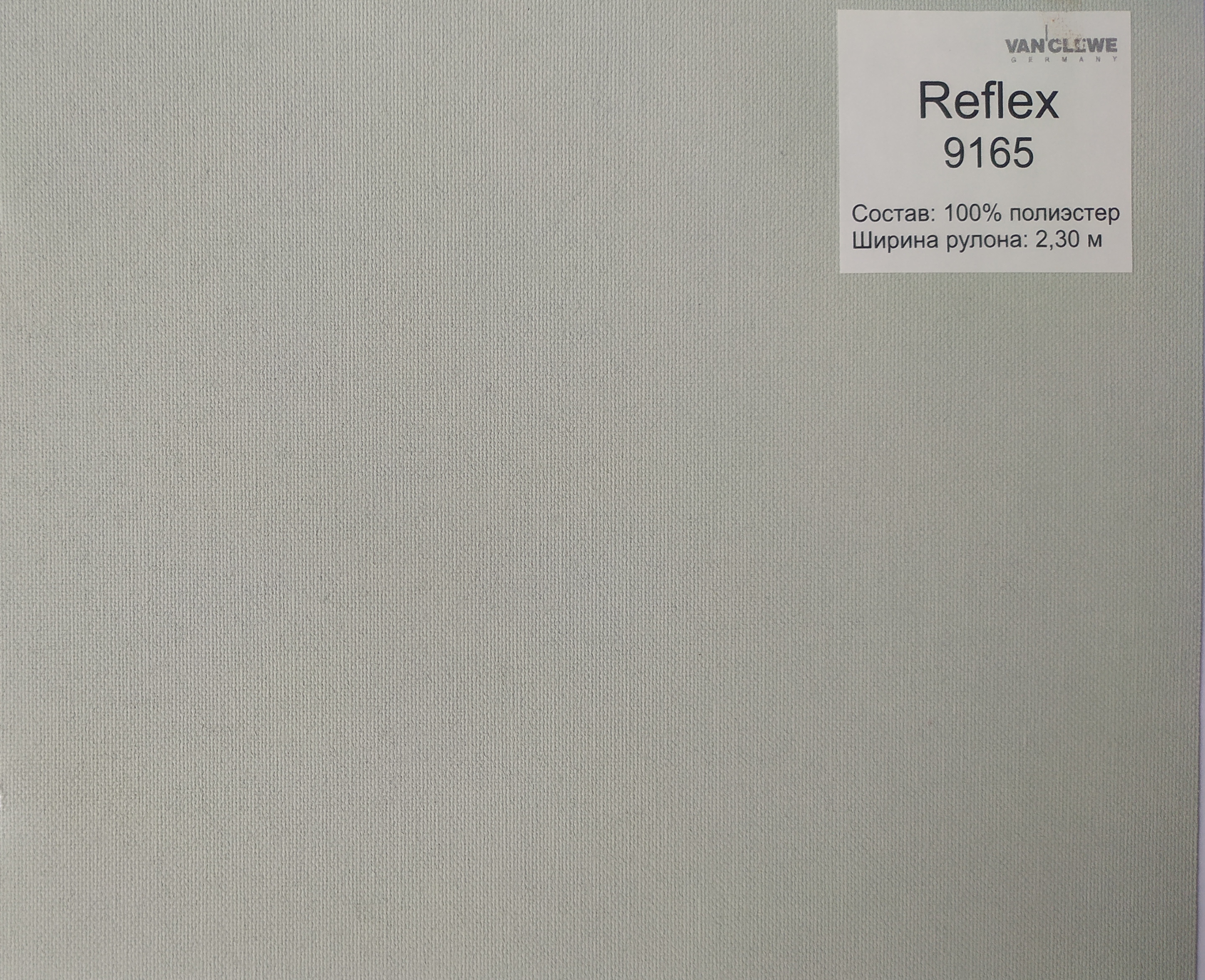 reflex-9165